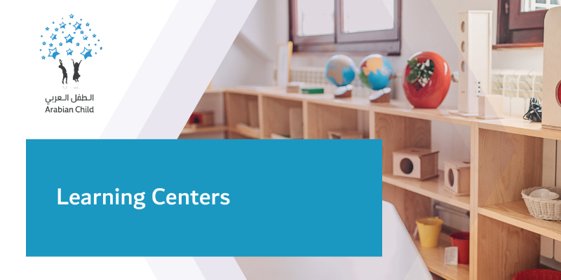 Learning Centers
