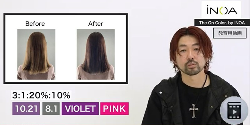 「The On Color. by iNOA 」 ②鉄板レシピ編 （LIM 岡山氏） Thumbnail