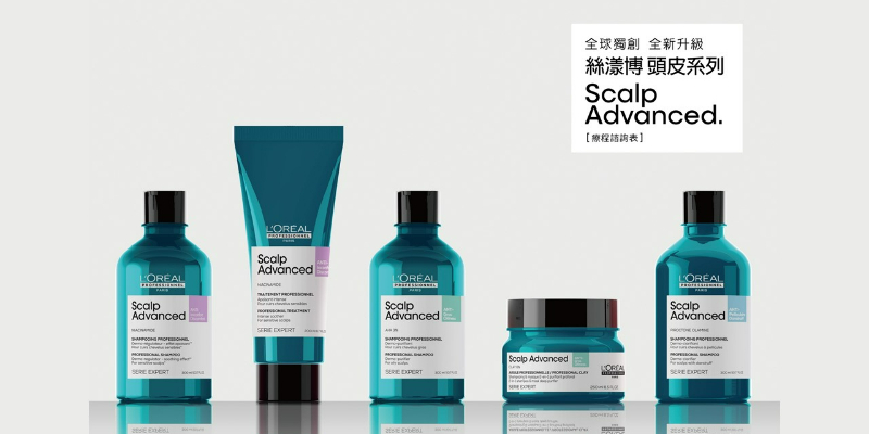 巴黎萊雅PRO - 絲漾博頭皮系列Scalp Advanced - 各種頭皮問題 諮詢療程詳細解說 Image