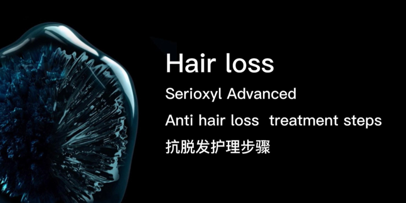 Scalp Advanced | Anti hair loss treatment step | EN/中文 | LP | E-Learning Thumbnail