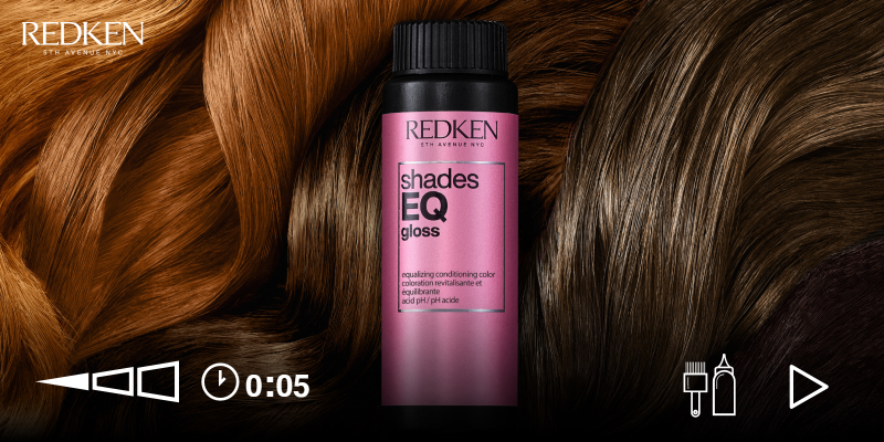 SHADES EQ GLOSS | iced espresso Thumbnail