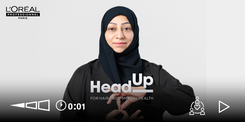 هد أب جديد مع حورية شرف Thumbnail