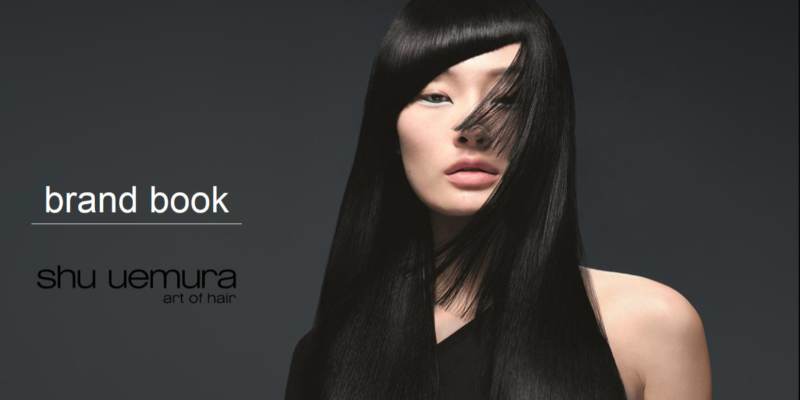 ΚΑΤΑΛΟΓΟΣ ΠΡΟΙΟΝΤΩΝ SHU UEMURA ART OF HAIR | 2026 Thumbnail