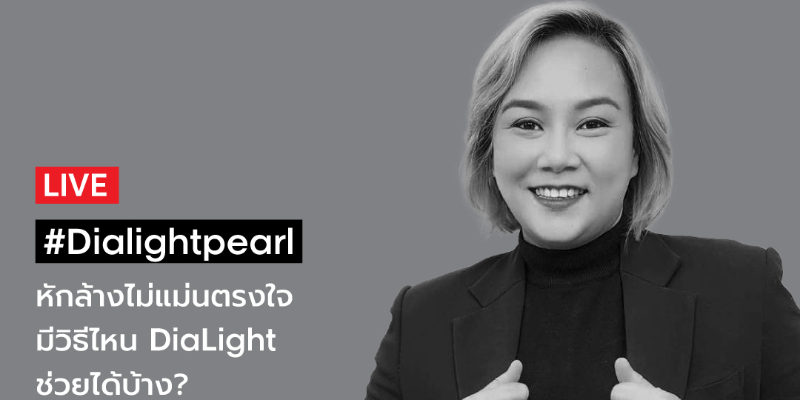 THA IG Live : Dia Light Pearl (Neutralization) - L’OREAL PROFESSIONNEL Image