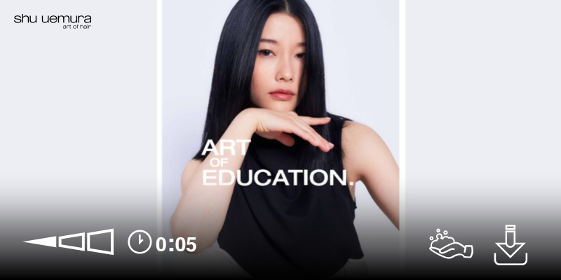 shu uemura art of hair | Produktkatalog AT Thumbnail