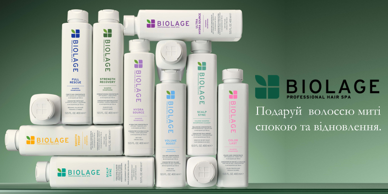 BIOLAGE PROFESSIONAL HAIR SPA Thumbnail