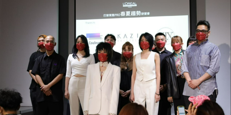 (上集)巴黎萊雅PRO-2022INK春夏趨勢研習會直播-FLUX, LCL, KAZI Image