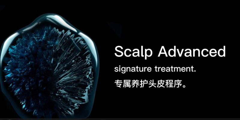 Scalp Advanced | Scalp advanced signature treatment | EN/中文 | LP | E-Learning Thumbnail