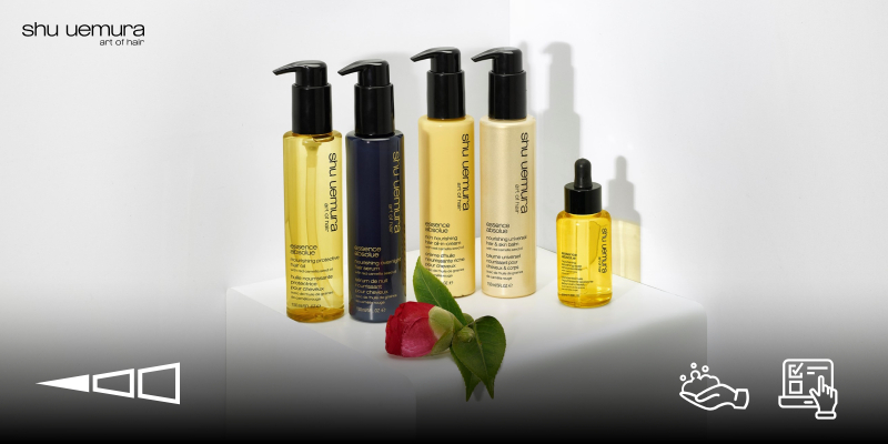 nuevo essence absolue shu uemura Thumbnail