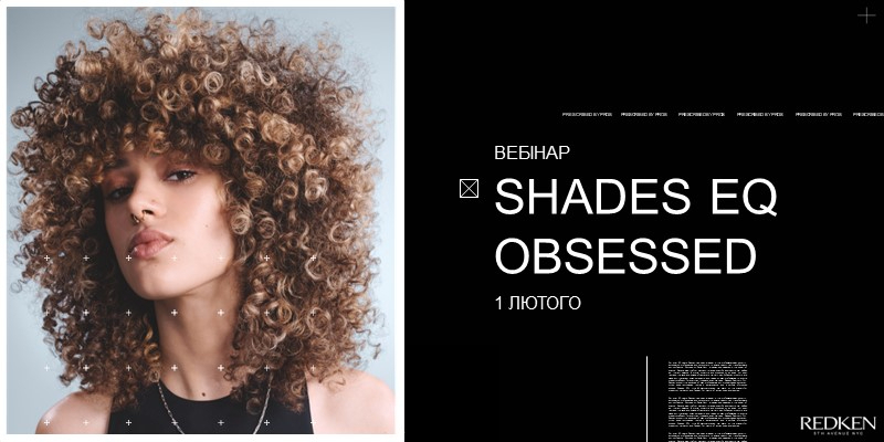 SHADES EQ OBSESSED Thumbnail