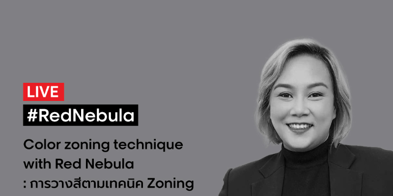 THA FB Live : Color Zoning Technique with Red Nebula - L’OREAL PROFESSIONNEL Thumbnail