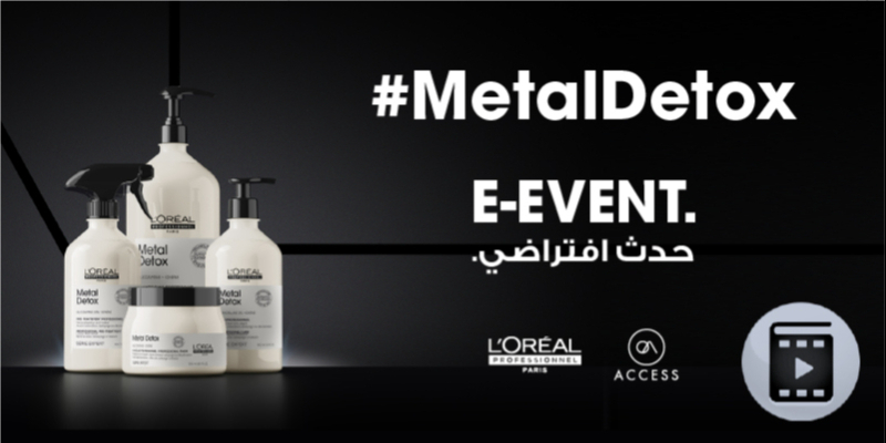 Metal Detox E-Event / حدث ميتال ديتوكس الافتراضي Thumbnail