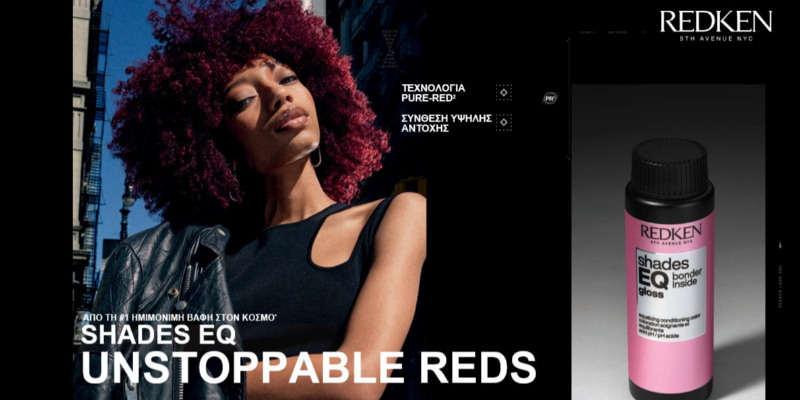 VIRAL TRENDS by REDKEN| Unstoppable Reds Thumbnail