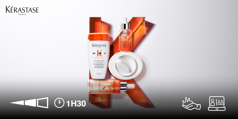 ندوة مجموعة  نوترتيف الجديدة Thumbnail