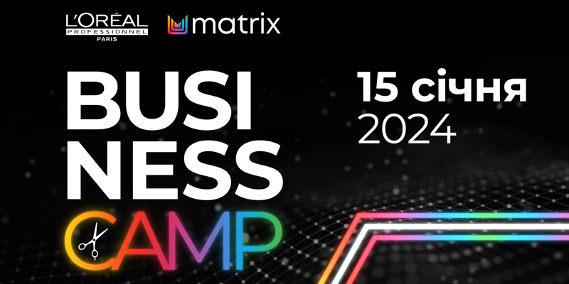BUSINESS CAMP 2023 Thumbnail