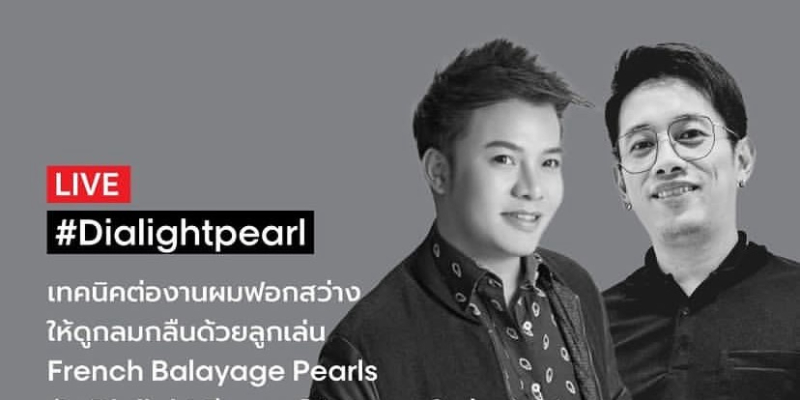 THA IG Live : Dia Light Pearl - L’OREAL PROFESSIONNEL Image