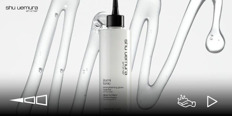 izumi tonic gloss | shu uemura Thumbnail