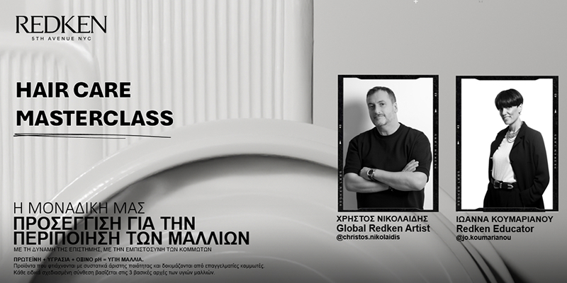 Redken Haircare Masterclass | 05.10.2026 Thumbnail