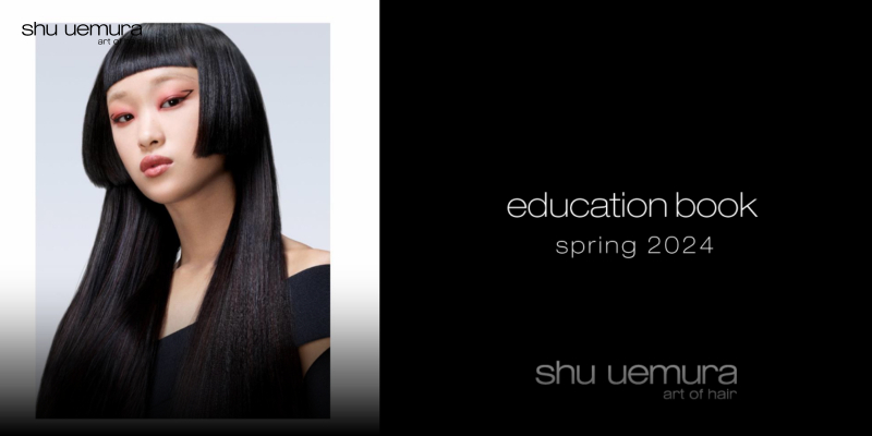 SHU UEMURA EDUCATION BOOK 2024 Thumbnail