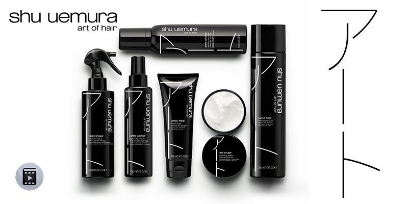 styling how to video |shu uemura - art of hair AT Thumbnail