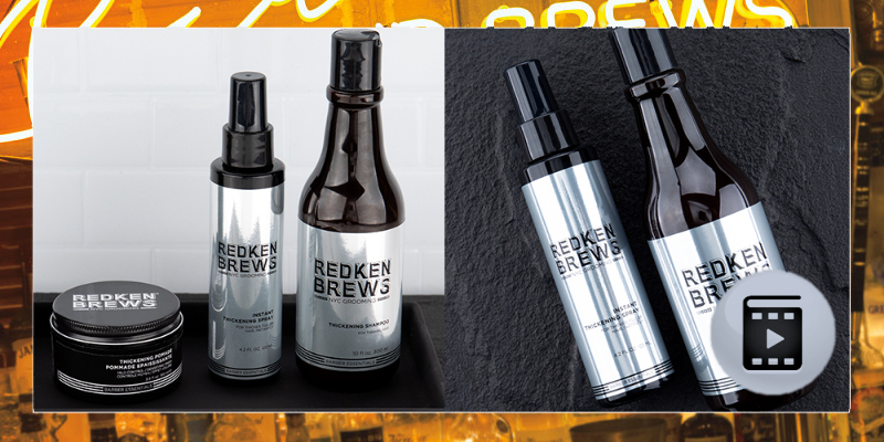 BREWS THICKENING SPRAY HOW TO | REDKEN Thumbnail