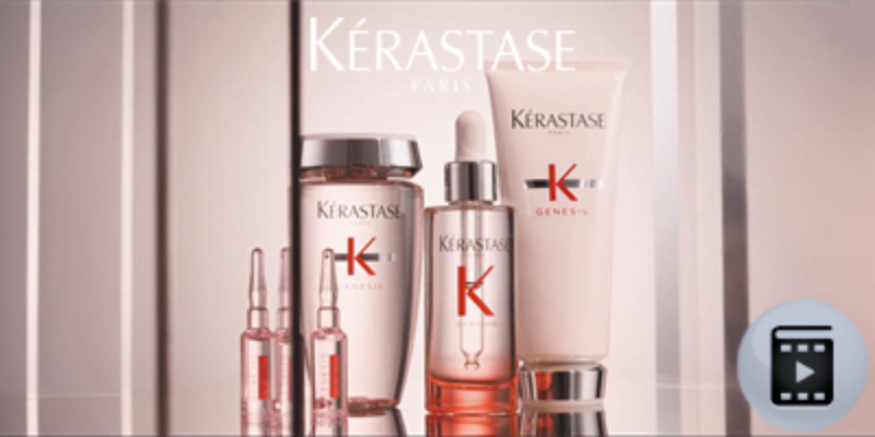 GÉNESIS ¿QUÉ HARÍAS SI NO TUVIERAS MIEDO A CAER? Thumbnail