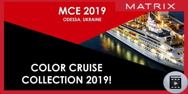 MATRIX COLOR EXPEDITION 2019 Thumbnail