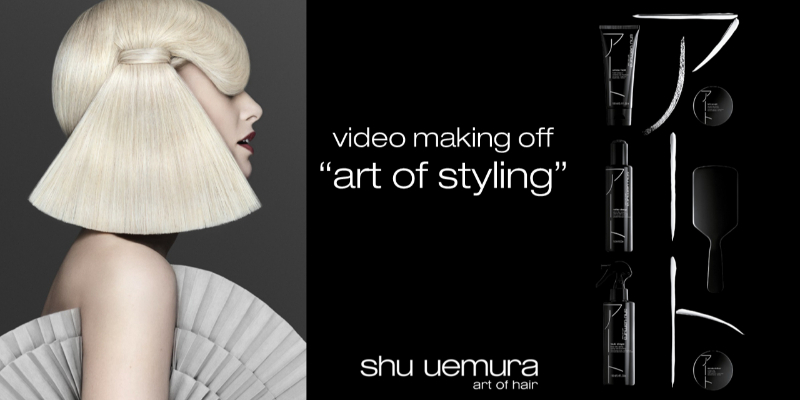 art of styling shu uemura con Iván Gómez Thumbnail