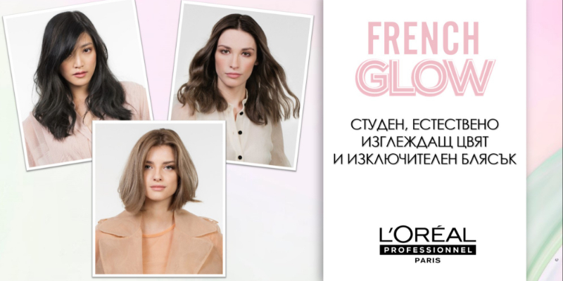 French glow Image