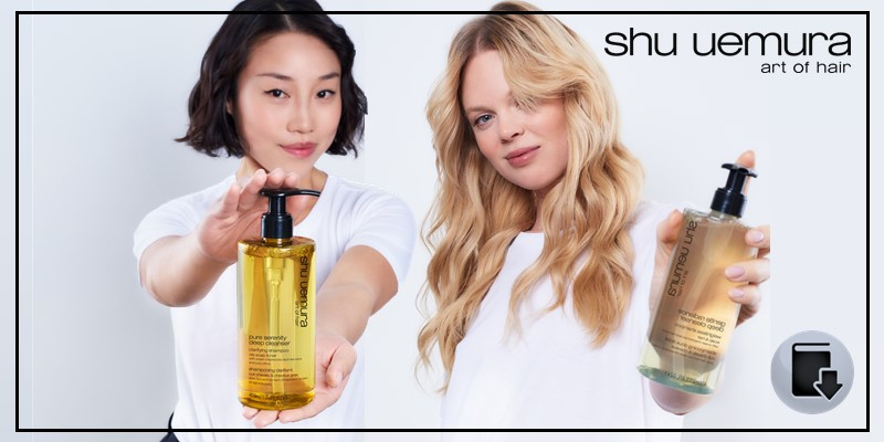 SHU UEMURA - deep cleansers  Thumbnail