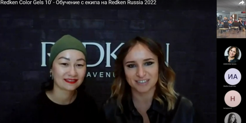 Redken Color Gels 10' - Обучение с екипа на Redken Russia 2022 Thumbnail