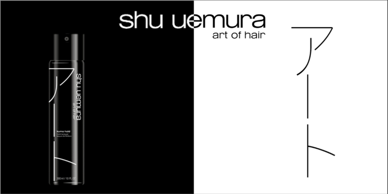 TUTO LAQUE DE FINITION KUMO HOLD Thumbnail