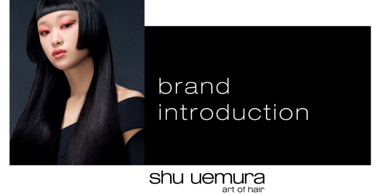 shu uemura brand introduction Thumbnail