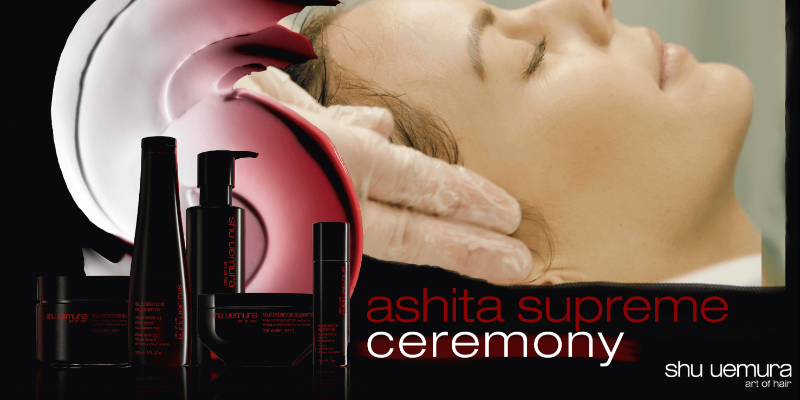 Shu Uemura -ashita supreme ceremony Thumbnail