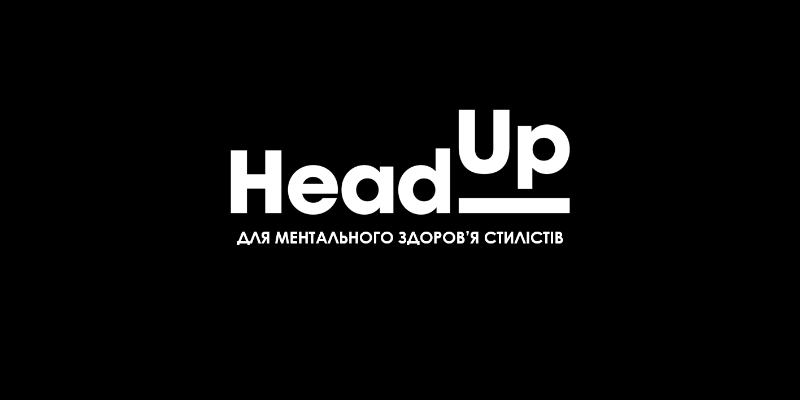 ЗАЯВКА НА УЧАСТЬ У РОЗІГРАШІ