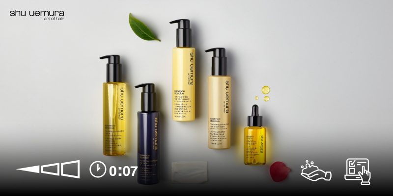 SHU UEMURA | essence absolue  Thumbnail
