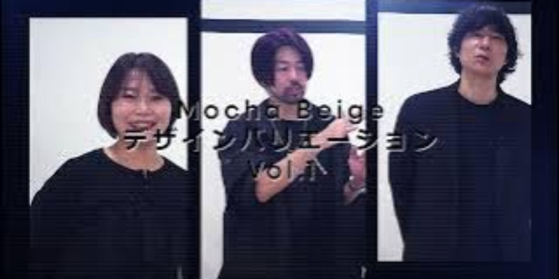 iNOA Mocha Beige 深く柔らかなモカベージュで作る！Mocha Beigeバリエーション Vol.1 Thumbnail