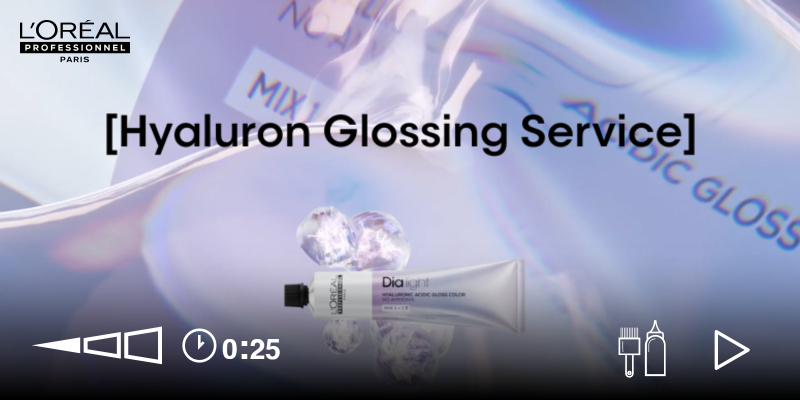 L'ORÉAL PRO | ALLES ZUR NEUEN DIA LIGHT TECHNOLOGIE | VIDEO-KURS Thumbnail