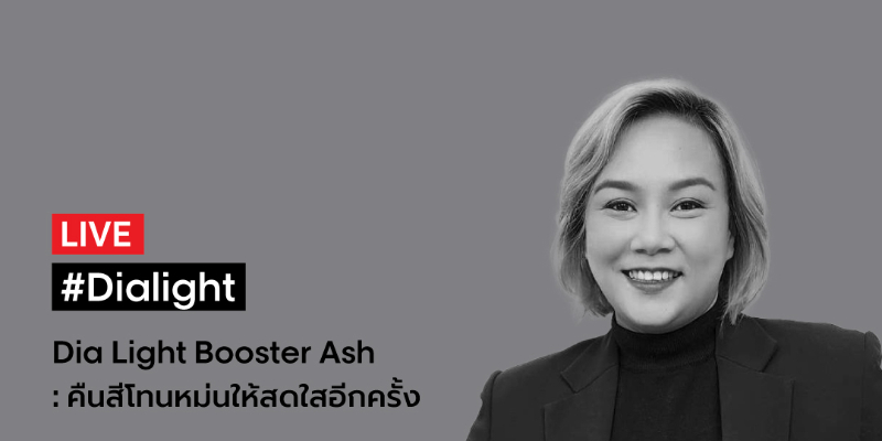 THA FB Live : Dia Light Booster Ash - L’OREAL PROFESSIONNEL Image