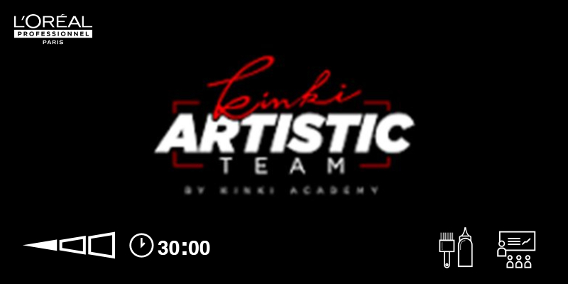 NEXT LVL PRO | By KINKI | Brussel | € | nl Thumbnail