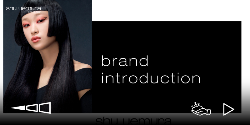 shu uemura brand introduction NEW Thumbnail