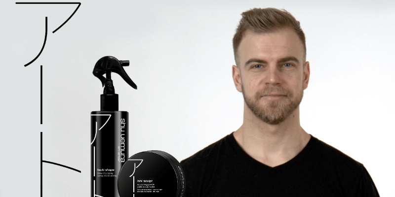 Art of styling: sculpting short hair Thumbnail