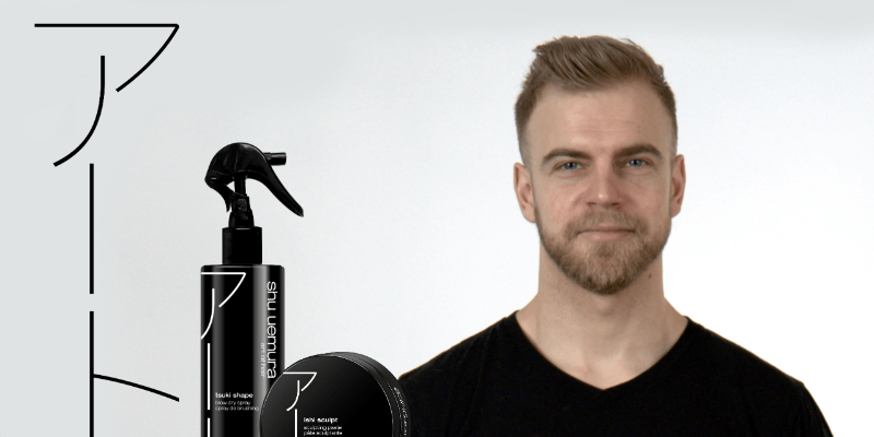 Art of styling: sculpting short hair | Shu Uemura Art of Hair