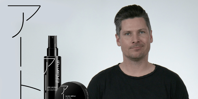 Art of styling: shaping short hair | Shu Uemura Art of Hair