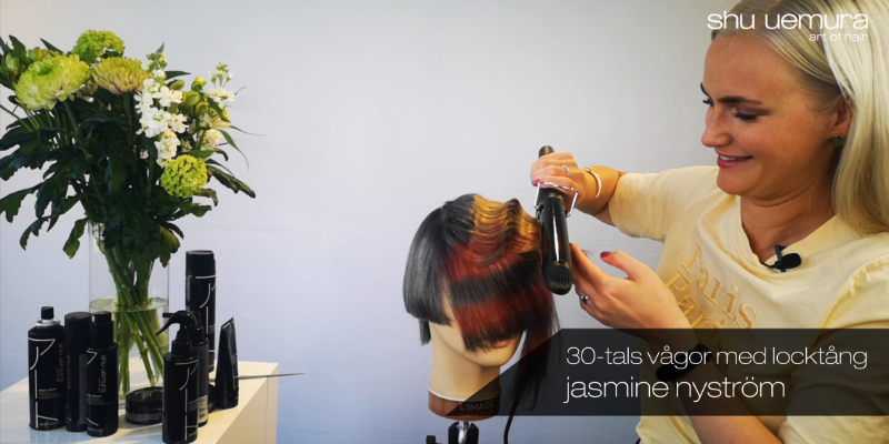 shu uemura 30-tals vågor med locktång Thumbnail